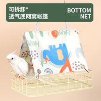 Breathable Parrot Bird Bed Hammock Platform for Peony Cockatiel Sun Conure, All Seasons Sleeping Nest Rest Stand