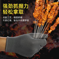 Heat Resistant BBQ Gloves for Grilling, Baking, and Kitchen Use - Lightweight Five-Finger Design