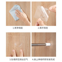 Heavy Duty Punch-Free Telescopic Rod Holder for Wardrobe, Curtain, Shower Rods, Shelf Support, Adhesive Hooks