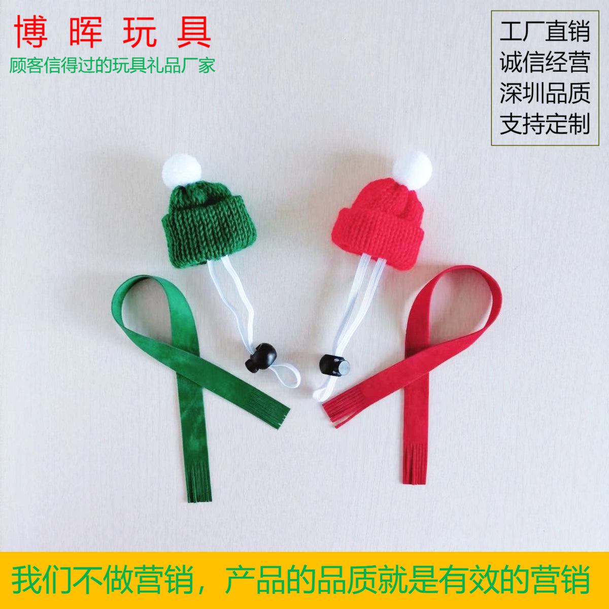 Pet Knitted Hat and Scarf Set for Hamsters, Parrots, and Snakes - Photo Props