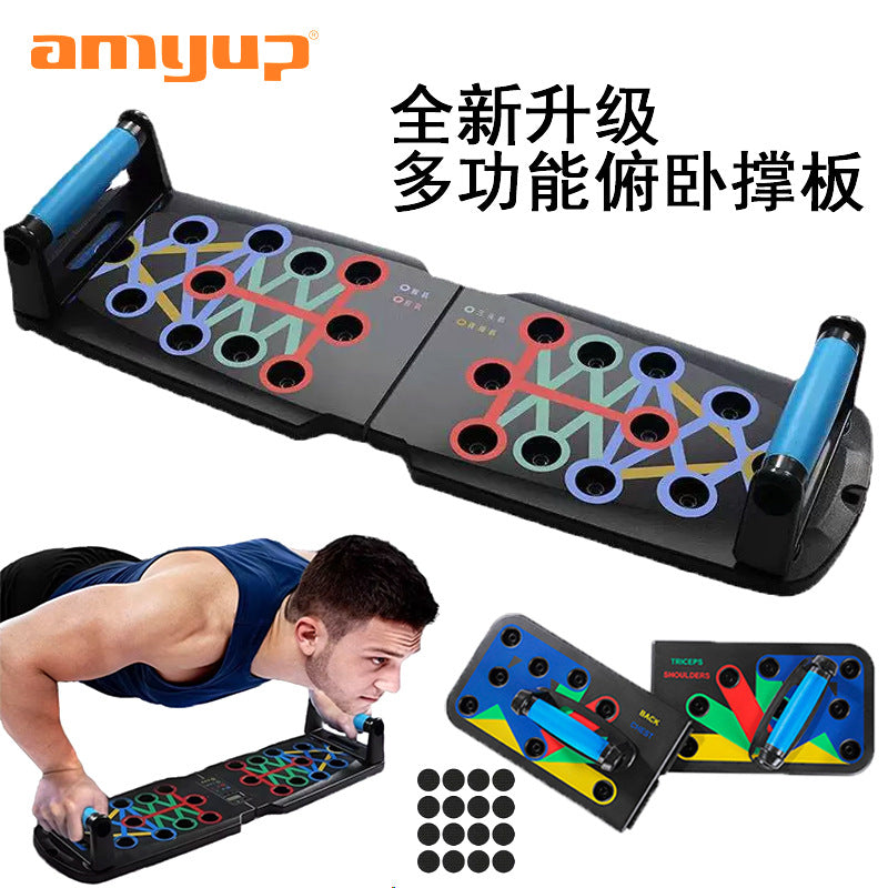 Foldable Push-Up Board with Counter for Home Chest and Abdominal Muscle Training
