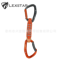 LSD Outdoor Climbing Quickdraw Sling for Mountaineering and High-Altitude Protection