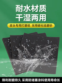 Billiard Cue Tip Sandpaper for Shaping and Polishing