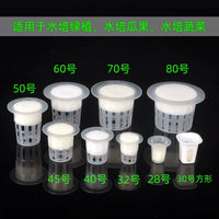Hydroponic Net Pots for Soilless Cultivation and Vegetable Planting