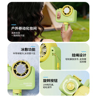 Portable Multifunctional Mini Fan with Cooling Pad for Neck, Clip-on, Desk, Car, Outdoor Use