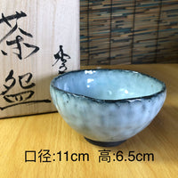 Japanese Vintage Matcha Bowl Ceramic Tea Ceremony Chawan with Wooden Box