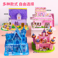 DIY 3D Puzzle Model for Kids, Paper Craft House and Airplane Jigsaw Toy for 6-10 Year Old Students