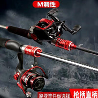 Carbon Fiber Lure Fishing Rod Set with Reel and Accessories, ML/M Power, Casting/Spinning