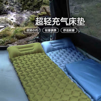 Outdoor Self-Inflating Camping Mat Single Person Tent Moisture-Proof Ultralight 5cm Thick Sleeping Pad