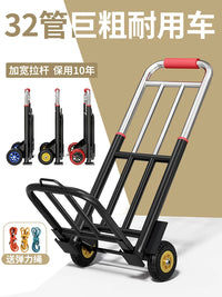 MIAOLI Foldable Hand Cart Portable Shopping Trolley with Wheels for Groceries Luggage