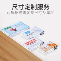 Magnetic Acrylic Photo Frame for DIY Cards and Displays