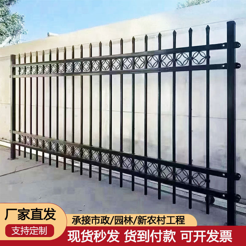 Outdoor Zinc Steel Fence Panel for Yard Garden Villa Community
