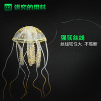 Floating Silicone Jellyfish & Goldfish Aquarium Ornament for Fish Tank Decoration