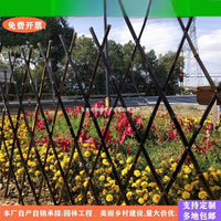 Expandable Bamboo Garden Fence Trellis for Outdoor Decor and Plant Support