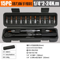 Adjustable Torque Wrench Set High-Precision Ratchet Wrench for Bicycle Repair