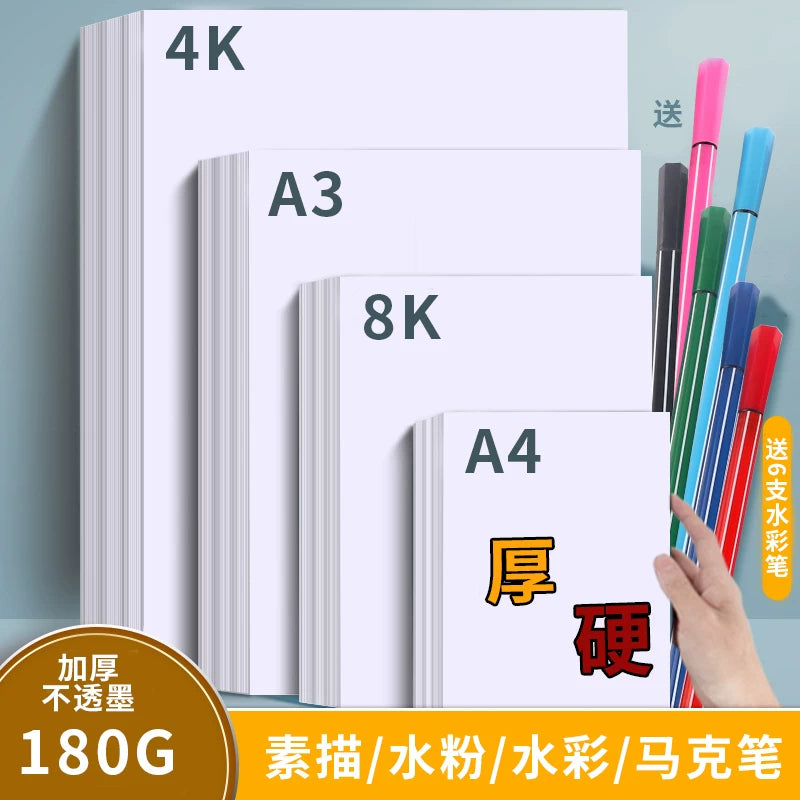 Marker Paper A3 A4 8K Drawing Pad for Art Students and Kids, Thick White Paper for Sketching and Graffiti