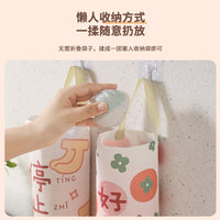 Wall-Mounted Plastic Bag Dispenser for Kitchen and Home, Punch-Free Storage Organizer