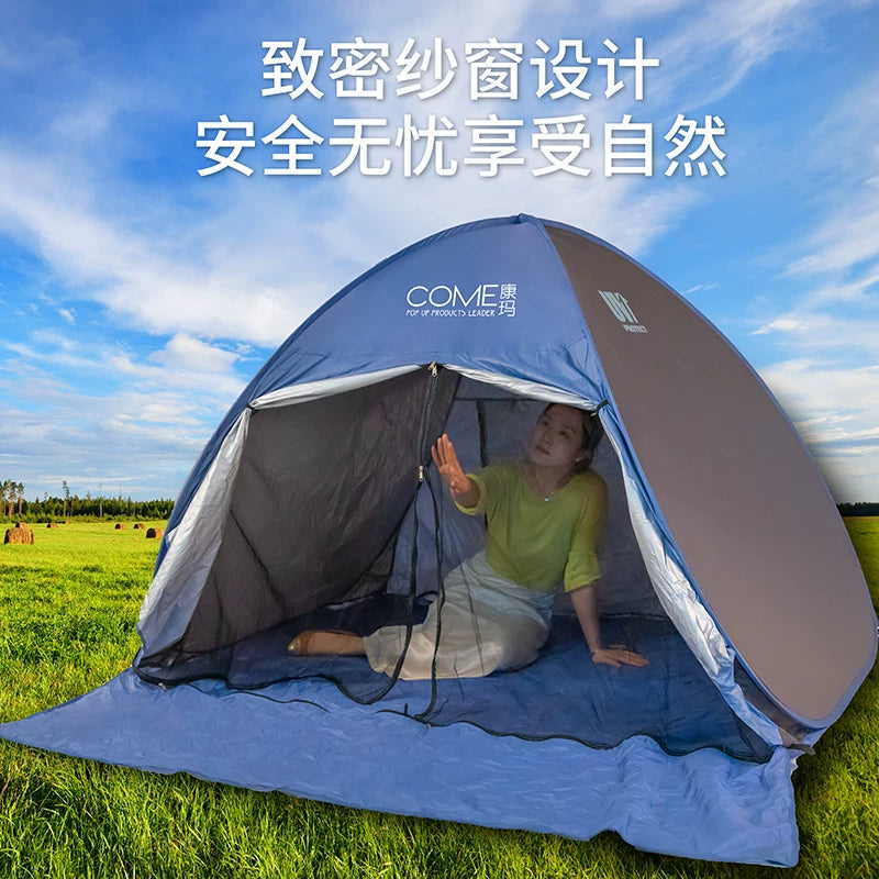 Pop-Up Beach Tent UV Protection Sun Shelter for 3-4 People