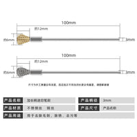 Mini Extended Shank Wire Brush Set for Cleaning, Polishing, and Rust Removal