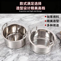Thickened Stainless Steel Hot Pot with Handles, Induction Cooker Compatible, Individual Shabu Shabu Pot