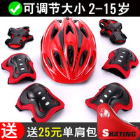 Kids' Protective Gear Set with Helmet, Knee, and Elbow Pads for Cycling, Skating, and Scooters