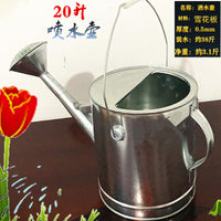 Plastic Watering Can for Garden Plants, Retro Style Sprinkler Pot