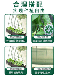 Garden Planter Box Trellis Support for Climbing Plants, Vegetables, and Flowers