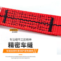 Kangle Safety Harness for High-Altitude Work, Air Conditioner Installation, Electricians, and Construction with Lanyard