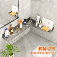 No-Drill Wall-Mounted Bathroom Shelf with Faucet Mirror Storage and Drain