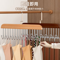 Solid Wood Hanger for Belts, Vests, Ties, and Clothing - Multi-functional Storage Rack