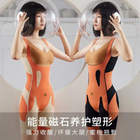 5D Tech Seamless Body Shaper Postpartum Tummy Control Shapewear with Chest Support