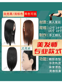 Professional Human Hair Mannequin Head for Hairdressing Practice