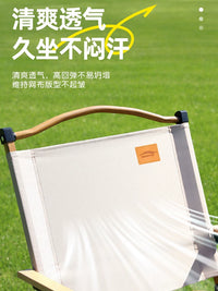 Portable Ultralight Folding Camping Chair with Beech Wood Armrests for Outdoor Picnic Fishing