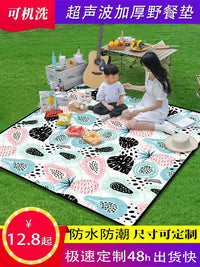 Waterproof Picnic Blanket, Thickened Moisture-Proof Outdoor Mat for Camping, Beach, and Park