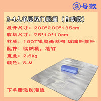 Automatic Pop-Up Camouflage Single Person Tent for Camping and Outdoor Activities, Rainproof