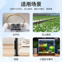 Submersible Water Pump for Aquariums, Fountains, and Ponds - Quiet Circulation Filter Pump