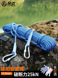 Xinda Outdoor Climbing Rope, Rappelling, Rock Climbing, Rescue, Safety Rope, Wear-Resistant Climbing Equipment