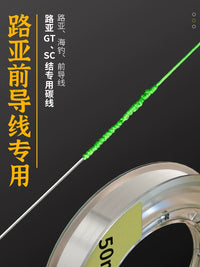 Premium Fluorocarbon Fishing Line with Strong Tensile Strength for Lure and Sea Fishing