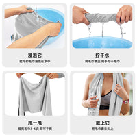 Hooded Cooling Towel T-Shape Shawl for Outdoor Sports Sun Protection Quick Dry
