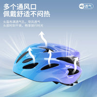 Kids' Cycling Helmet and Protective Gear Set for Bike Skateboard Scooter