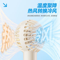 ROCK Bubble Mini USB Handheld Fan Portable Rechargeable Desktop Fan