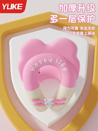 Kids' Inflatable Swim Ring with Underarm Support, Anti-Flip Design, High Buoyancy for Boys and Girls