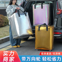 Large Capacity Waterproof Moving Storage Bag with Wheels for Quilts and Luggage, PP Material