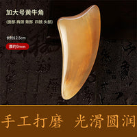 Buffalo Horn Gua Sha Board and Massage Stick for Face and Body