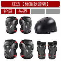 Skateboard Protective Gear Set with Helmet for Adults and Kids - Cycling, Scooter, and Balance Bike Safety Pads