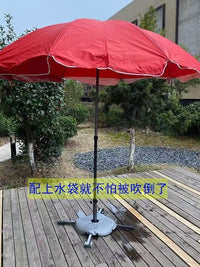 Water Weighted Base Bag for Outdoor Umbrella Stand, Round Sandbag for Canopy and Flagpoles