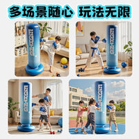 Inflatable PVC Punching Bag for Kids & Adults - Taekwondo Training & Fitness Tumbler