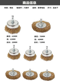 Drill Brush Attachment Set for Cleaning and Polishing