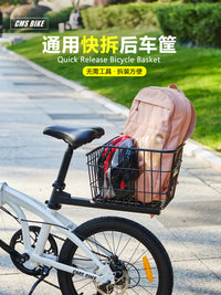 Quick Release Bicycle Rear Basket for Mountain and Road Bikes, Large Capacity Pet Carrier and Storage Basket