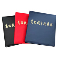 Leatherette Currency Collection Album with Sleeves for Banknotes, Coins, and Commemorative Medals
